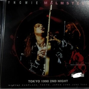 イングウェイ・マルムスティーン 1990年 中野サンプラザ 2日目 Yngwie Malmsteen Live At Tokyo,Japan