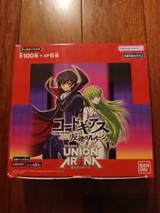 UNION ARENA コードギアス 反逆のルルーシュ ブースターパック未開封BOX！