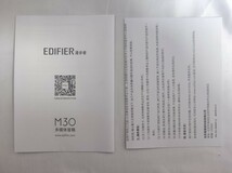 80 動作確認済み◎ 美品◎ EDIFIER M30 スピーカー コンピュータオーディオスピーカー Bluetooth_画像4