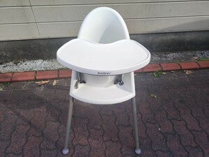 140 * direct taking over warm welcome * baby byorunBABYBJORN high chair for children dining chair table attaching child baby chair child chair 