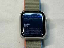 ☆即決 初めての方もオススメ Apple Watch SE 40mm シルバーアルミニウム アップルウォッチ GPS 952_画像8