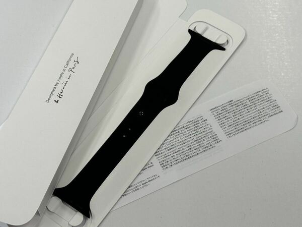 ☆即決 Apple Watch HERMES 黒 エルメス 限定 ブラックスポーツバンド 45mm 44mm 42mm 正規品 純正 アップルウォッチ 希少 025