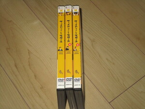  cell DVD#faito* back *tu* school 3 work set * tea u*sinchi-atena*chuuanita*m in * man tachon* man 