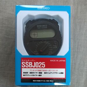 SEIKO タイムキーパーSSBJ025