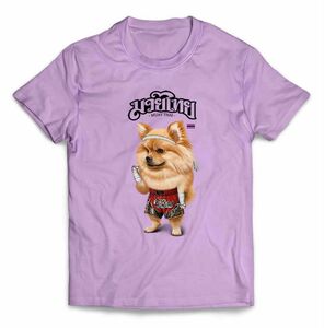 ポメラニアン 犬 いぬ 筋トレ ムエタイ キックボクシング 半袖 Tシャツ メンズ レディース