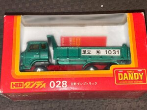 トミカダンディ　0028　日野ダンプトラック（足立）　used 美品　②