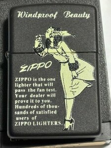 1994年　蓄光　ウィンディ　ZIPPO　USED良品