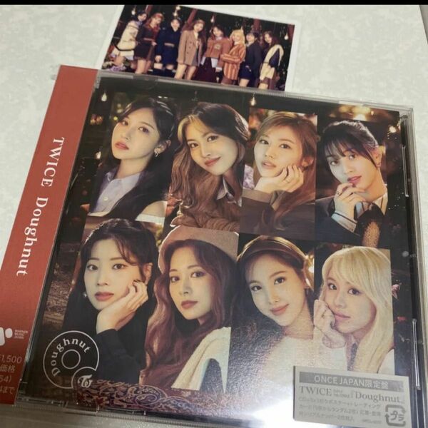 TWICE CD oncejapan限定盤　トレカ