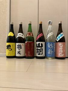 日本酒セット