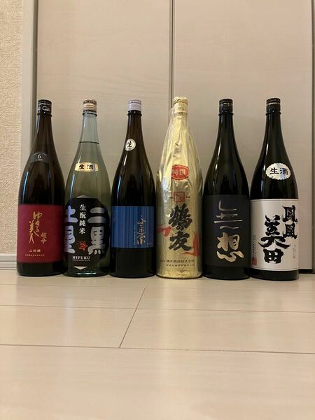 日本酒セット