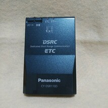 Panasonic パナソニック ETC車載器 CY-DSR110D DSRC ETC2.0_画像1