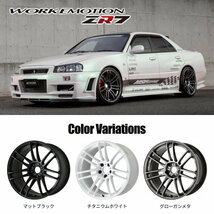 WORK EMOTION ZR7 18x8.5J 5/114.3 +30 TW 新品ホイール1本価格 1本から送料無料 ワーク 18インチ ミドルテーパー_画像2