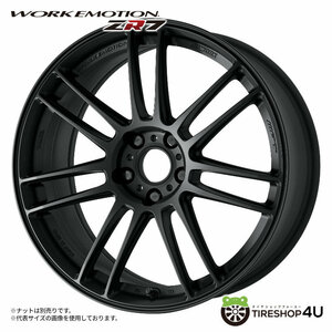 WORK EMOTION ZR7 17x7.5J 5/100 +44 MBL 新品ホイール1本価格 1本から送料無料 ワーク 17インチ セミテーパー