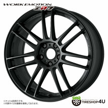 WORK EMOTION ZR7 17x7.0J 5/114.3 +53 MBL 新品ホイール1本価格 1本から送料無料 ワーク 17インチ セミテーパー_画像1