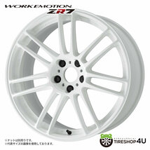 WORK EMOTION ZR7 18x9.0J 5/114.3 +38 TW 新品ホイール1本価格 1本から送料無料 ワーク 18インチ ミドルテーパー_画像1