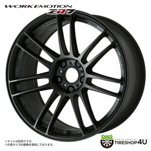 WORK EMOTION ZR7 18x9.5J 5/114.3 +12 MBL 新品ホイール1本価格 1本から送料無料 ワーク 18インチ ディープテーパー