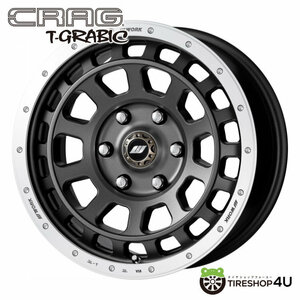 WORK CRAG T-GRABIC 16x7J 5/114.3 +38 MGMRC 新品ホイール1本価格 1本から送料無料 ワーク 16インチ