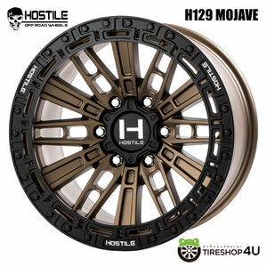 HOSTILE H129 MOJAVE 17x9.0J 6/139.7 +0 マットブロンズ 新品ホイール1本価格 1本から送料無料 ホスタイル オフロード 17インチ