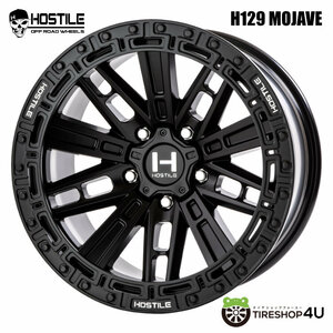 HOSTILE H129 MOJAVE 17x9.0J 6/139.7 +0 アスファルト 新品ホイール1本価格 1本から送料無料 ホスタイル オフロード 17インチ