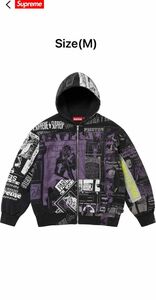 Supreme Collage Zip Up Hooded Sweatshirt 