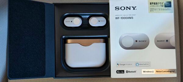 【美品】SONY WF-1000XM3 プラチナシルバー ワイヤレスイヤホン