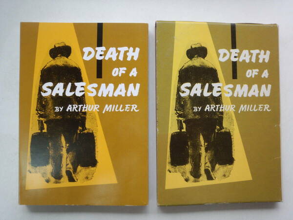 a13-f05【匿名配送・送料込】DEATH OF A SALESMAN　BY ARTHUR MILLER　セールスマンの史　栄光社　書込み・線引きあり