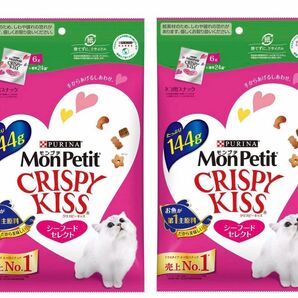 モンプチ CRISPY KISS クリスピーキッス シーフードセレクト　144g ×2袋セット　ピュリナ 新品