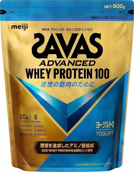 ザバス　ホエイプロテイン100 ヨーグルト風味　900g 新品　賞味期限2025年5月以降