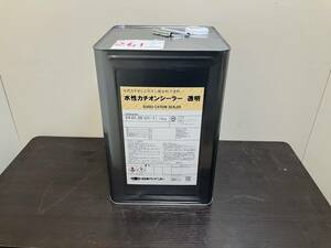 4554 新品未使用 NIPPON PEINT 日本ペイント 水性カチオンシーラー 透明 15kg 千葉県船橋市三咲 手渡し可