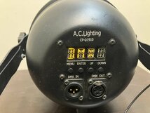 3721 A.C. Lighting Asia エーシーライティングアジア 舞台照明 LEDパーライト CP-Q1910 動作確認済み 4in1 千葉県船橋市三咲 手渡し可 ①_画像5