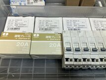 カワムラ 河村電器 漏電ブレーカ ZS2P1E20-30 ZCS2P1E20-30 テンパール GB-53KC 電材 千葉県船橋市三咲 手渡し可_画像2