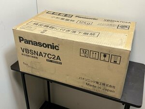 4546 新品未開封 Panasonic パナソニック 昇圧回路付接続箱 VBSNA7C2A 標準5回路 昇圧2回路 長期保管品 千葉県船橋市三咲 手渡し可