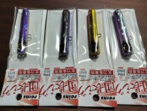 新品未使用 　ジグセット reins レインズ 団長ジグ 100g　4本セット　太刀魚　根魚　同梱可　送料180円_画像6