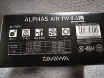 新品未使用　ダイワ　 ALPHAS AIR TW8.6L アルファス エア TW 8.6L　 左巻き　DAIWA　同梱可_画像9