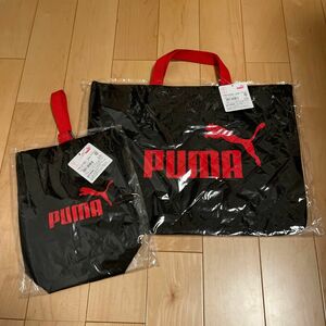 新品　PUMA プーマ　キルトレッスンバッグ　シューズケース　2点セット