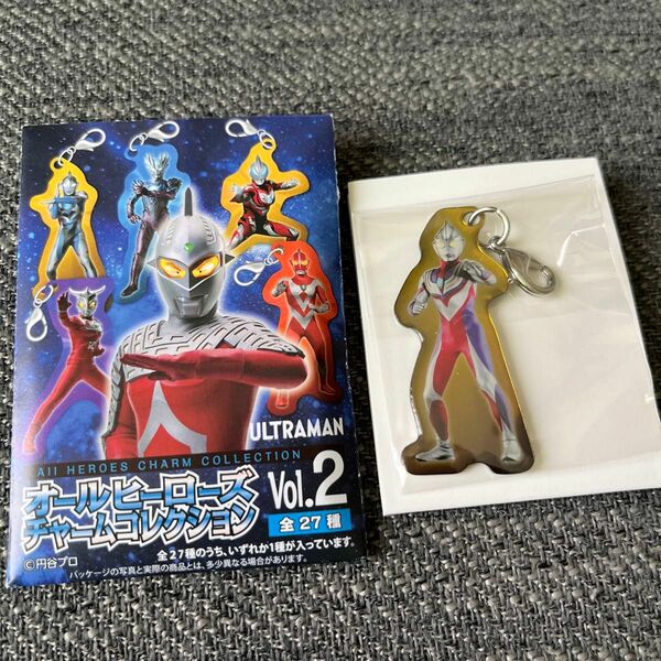 新品　ウルトラマン　オールヒーローズ　チャームコレクション　vol.2 ウルトラマンティガ