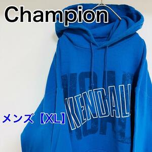 YS98【US輸入】Champion(チャンピオン)　パーカー【メンズXL】青色