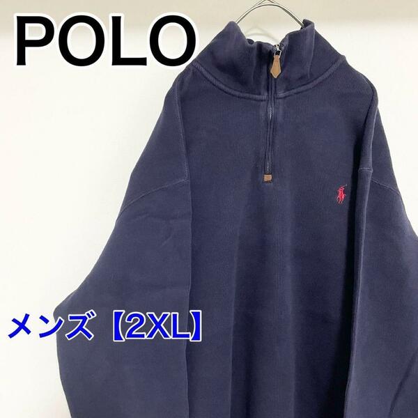 YT61　POLO Ralph Lauren　スウェットセーター【メンズ2XL】