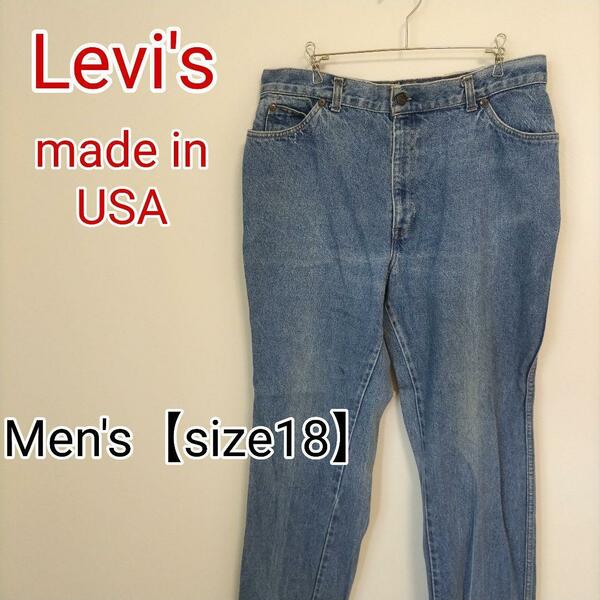 D10【USA製】Levi's　デニムパンツ【メンズ18】ブルー　二桁刻印