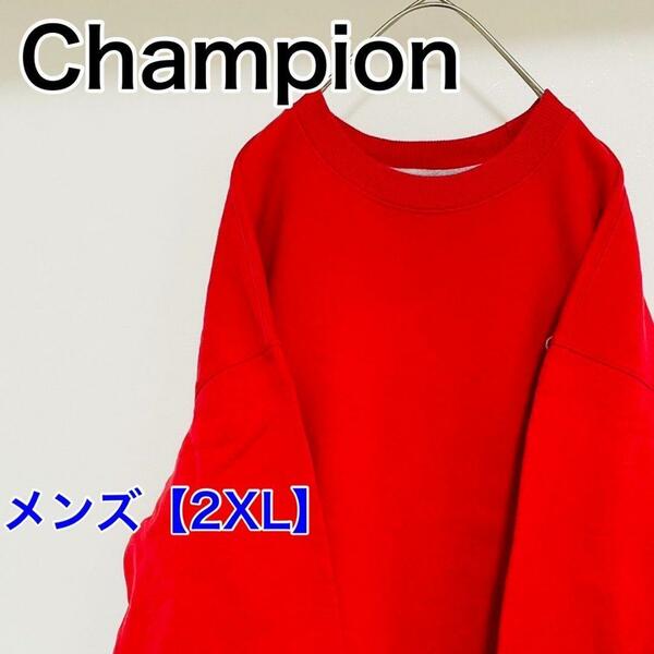 YT68【US輸入】Champion　スウェット【メンズ2XL】長袖　赤他