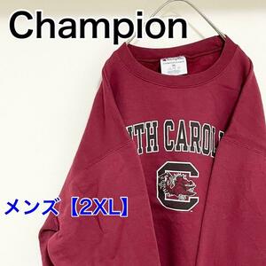 YT67【US輸入】Champion　スウェット(トレーナー)【2XL】えんじ