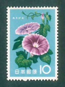  flower series .... commemorative stamp 10 jpy stamp ×1 sheets 