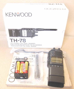 KENWOOD 145/435MHz TH-78 wide obi region reception (e Avand etc. reception possible ) service completed origin boxed 