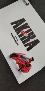 2020 год подлинная вещь!![AKIRA] Kaiyodo miniQ не продается рекламная листовка 1 листов /// Akira большой ... Mini кий Capsule игрушка ga коричневый фигурка аниме манга 