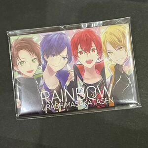 浦島坂田船 タワレコ特典 RAINBOW