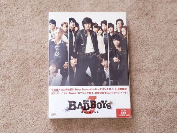 Sexy Zone 中島健人 劇場版 BAD BOYS J 豪華版 DVD
