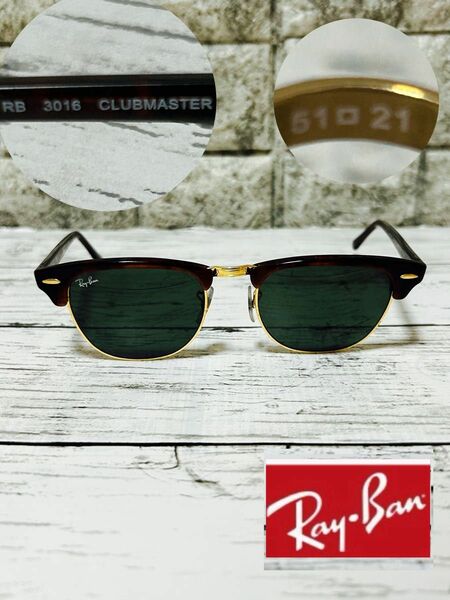 Ray-Ban サングラス CLUBMASTER