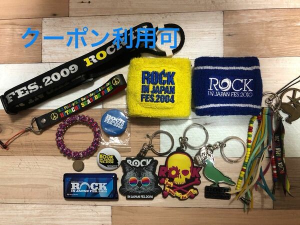 ☆ROCK IN JAPAN FES.☆