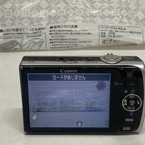 Canon IXY DIGITAL 8.0 MEGA PIXELS PC1249 充電器メガピクセル キヤノン デジカメ デジタルカメラ キャノン の画像8