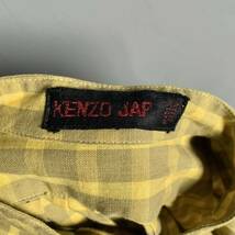 80’s KENZO JAP プリーツワンピース Jungle Jap ドレス ケンゾー ジャップ ジャングル イエローマスタードチェック_画像7